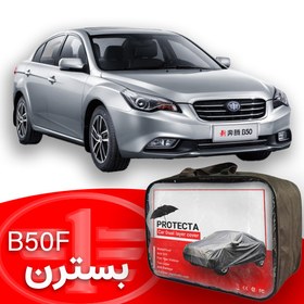 تصویر چادر بسترن B50f 