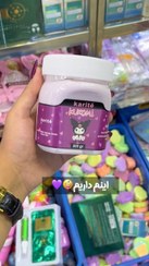 تصویر پیکو شاپ 