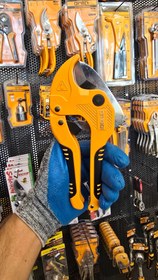 تصویر قیچی لوله بر 