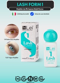 تصویر فرمژه İnLei | lashfiller-form1-4ml اورجینال 