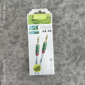 تصویر کابل AUX مدل AX-40 