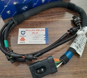 تصویر دسته سیم کویل زیمنس EF7 