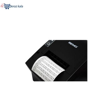 تصویر پرینتر حرارتی فیش زن رمو مدل RP-300 ا Remo RP-300 Thermal Receipt Printer Remo RP-300 Thermal Receipt Printer