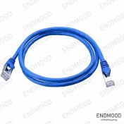 تصویر پچ کورد لگراند Cat6 SFTP 5m 051755 patch cord cat6 SFTP 5M