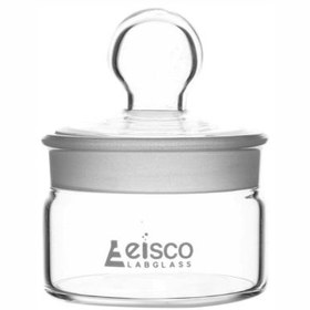 تصویر ظرف توزین کوتاه 