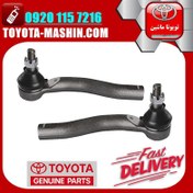 تصویر سیبک فرمان تویوتا کرولا 2005-2007 انواع برندهای معتبر 