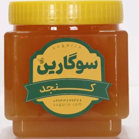 تصویر عسل کنجد 
