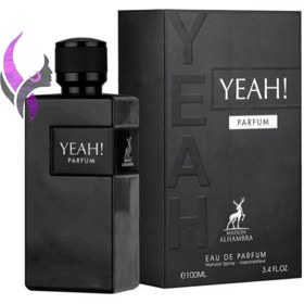 تصویر ادکلن ایو سن لورن وای الحمبرا پارفوم yeah parfum yeah parfum