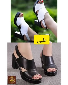 تصویر صندل طبی مجلسی و تابستانه زنانه کایلین 