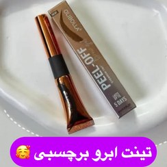 تصویر تینت ابرو پیلاف اولیبالا شماره ۳ 