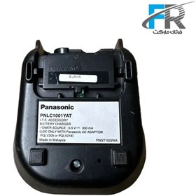 تصویر پایه شارژر گوشی تلفن بی سیم پاناسونیک مدل PNLC1001 Panasonic PNLC1001 Battery Charger