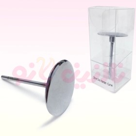 تصویر دیسک پدیکور کریشن سایز2 