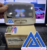 تصویر چراغ سقف کیا اسپورتیج قدیم 928301F500EZ 