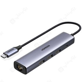 تصویر هاب 5 پورت Type C به 3*USB 3.0 و LAN با قابلیت PD یوگرین CM475 - خاکستری 