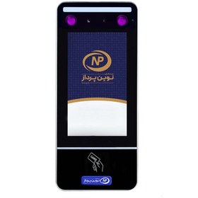 تصویر دستگاه حضور غیاب NP761 ویزیبل لایت visible light 