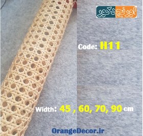 تصویر حصیر بامبو چوبی اندونزی بافت درشت در عرض 45 تا 90 سانتی متر کد H13 [وارداتی] 