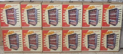 تصویر کباب‌پز گازی ایستاده دادلیسان ۱۴ سیخ بدون دود 