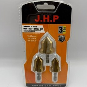 تصویر ست 3 عددی لوله JHP 