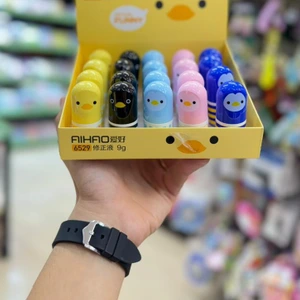 تصویر فروشگاه تحریر پینک