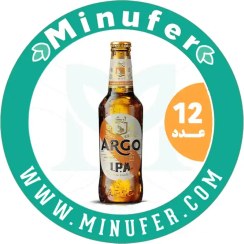 تصویر آبجو بدون الکل I.P.A آرگو ۳۲۰ سی سی - باکس 12 عددی Argo I.P.A Non-Alcoholic Malt 320Ml