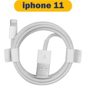 تصویر کابل شارژ اصلی آیفون Iphone 11 کابل شارژ اصلی آیفون Iphone 11