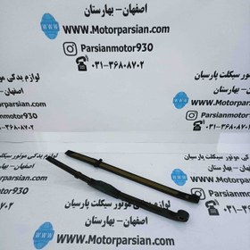 تصویر کمانی زنجیر تایم طرح کلیک تکنیک اصل 