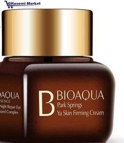 تصویر کرم دور چشم غلطکی بیوآکوا Bioaqua Roll Ball Eye Cream Essence