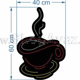 تصویر تابلو ال ای دی آیاز طرح کافه کد 296 