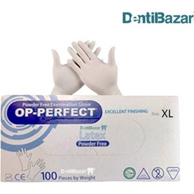 تصویر دستکش یکبار مصرف اپی پرفکت لاتکس بدون پودر 100 عددی{Op Perfect Hair Powder free Latex Gloves ا OP-PERFECT OP-PERFECT