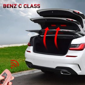 تصویر جک برقی صندوق عقب بنز کلاس سی BENZ C CLASS اگزد Exad BENZ C CLASS Power Tailgate