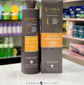 تصویر پروتیین سیلور کندی بیوتی ۸۵۰ میل Protein candy beauty 850m