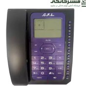 تصویر تلفن رومیزی سی اف ال مدل CFL-7239 