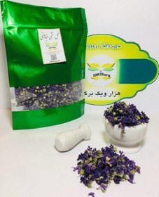 تصویر گل ختمی خبازی (بسته 100گرمی) 