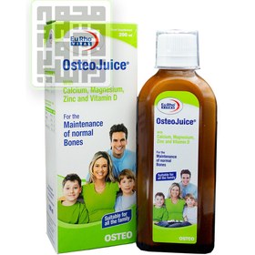 تصویر استئوجویس (سلامت استخوان) یوروویتال 200 میلی لیتر Osteojuice Syrup Eurho Vital 200ml