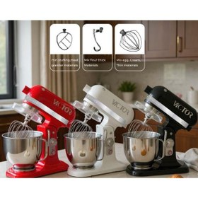 تصویر میکسر قنادی 7 لیتری ویکتور مدل js-7 میکسر قنادی 7 لیتری ویکتور مدل js-7