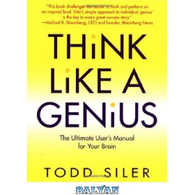 تصویر دانلود کتاب Think Like a Genius 