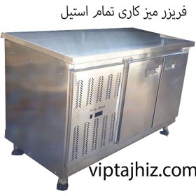 تصویر فریزر میز کاری استیل با ابعاد و قیمت بروز 1403 