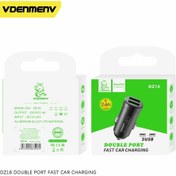 تصویر شارژر فندکی مدل DZ 16 VDENMENV DZ16 DUAL PORT CAR CHARGING