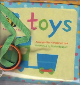 تصویر کتاب پارچه‌ای(Toys،اسباب‌بازی) 