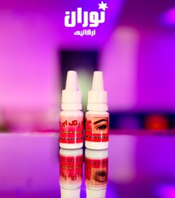 تصویر تتو موقت گیاهی 