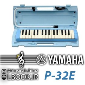 تصویر ملوديكا ياماها YAMAHA P-32E آبی رنگ (استوک در حد نو اندونزی) 