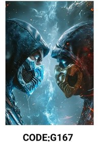 تصویر فرشینه طرح نوجوان CODE:G167 