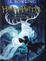 تصویر کتاب هری پاتر جلد ۳ زندانی آزکابان معیار علم 