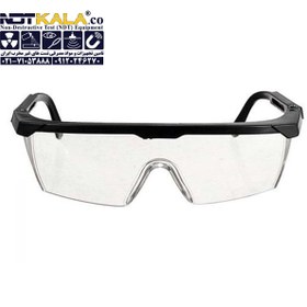 تصویر عینک محافظ UV بازرسی UV-Protection Glasses