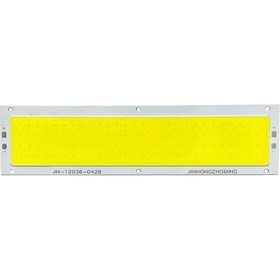 تصویر ال ای دی COB پروژکتوری 50 وات 12 ولت سفید مهتابی مدل JH-12036 