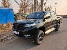 تصویر کلوت مدل 1402 ا اتوماتیک اتوماتیک