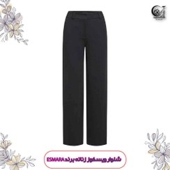 تصویر شلوار پارچه ای مشکی زنانه گشاد برند اسمارا 