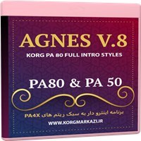 تصویر AGNES V.8 