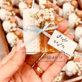 تصویر گیفت شمع و عسل 
