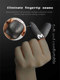 تصویر روکش انگشتی بازی/Gaming Finger Sleeve/دستکش بازی/انگشتی بازی پارچه ای برند MEMO/محبوب ترین انگشتی گیمینگ در رده بندی جهانی 